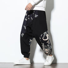 Load image into Gallery viewer, Eastern X street harem pants