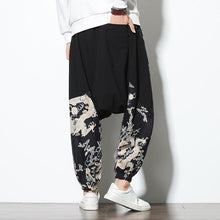 Load image into Gallery viewer, Eastern X street harem pants