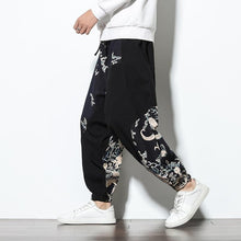 Load image into Gallery viewer, Eastern X street harem pants