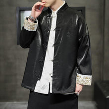 Load image into Gallery viewer, Solid vibrant Tang Dynasty jacket