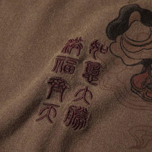 Load image into Gallery viewer, Classic monkey king T-shirt