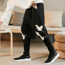Load image into Gallery viewer, Two layer flying crane harem pants