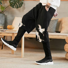 Load image into Gallery viewer, Two layer flying crane harem pants