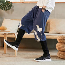 Load image into Gallery viewer, Two layer flying crane harem pants