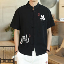 Load image into Gallery viewer, Kanji script button down half sleeve shirt
