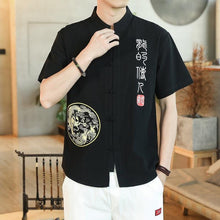 Load image into Gallery viewer, Dragon stamp button down short sleeve shirt
