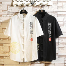 Load image into Gallery viewer, Dragon stamp button down short sleeve shirt