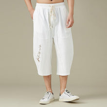 Load image into Gallery viewer, Ancient text design linen harem pants