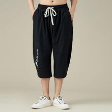 Load image into Gallery viewer, Ancient text design linen harem pants