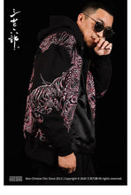 Load image into Gallery viewer, Hyper premium vibrant stencil embroidery dragon hoodie jacket