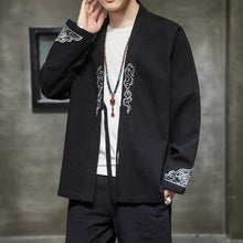 Load image into Gallery viewer, Arid hangfu Tang long sleeve shirt