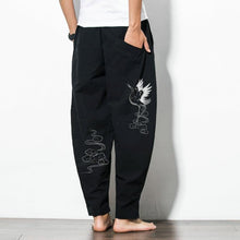 Load image into Gallery viewer, Basic stork harem pants