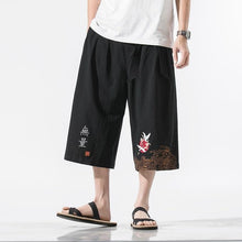 Load image into Gallery viewer, Crop kimono rising crane pants