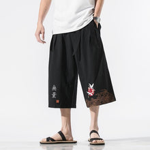 Load image into Gallery viewer, Crop kimono rising crane pants
