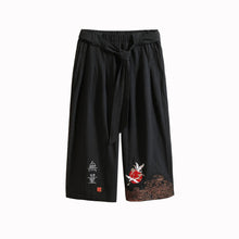 Load image into Gallery viewer, Crop kimono rising crane pants