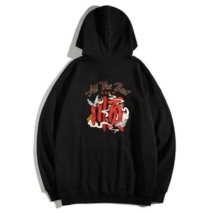 All the best kanji hoodie