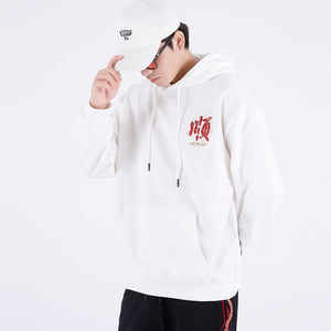 All the best kanji hoodie