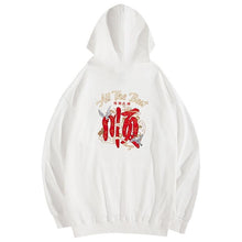 Load image into Gallery viewer, All the best kanji hoodie