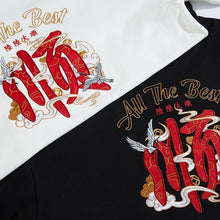 Load image into Gallery viewer, All the best kanji hoodie