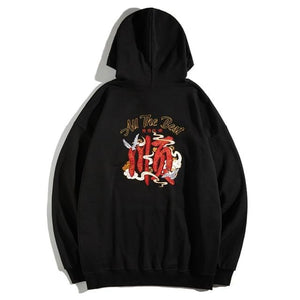 All the best kanji hoodie