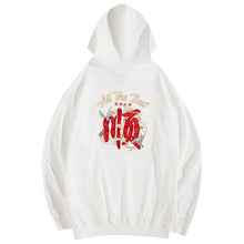 Load image into Gallery viewer, All the best kanji hoodie