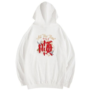 All the best kanji hoodie