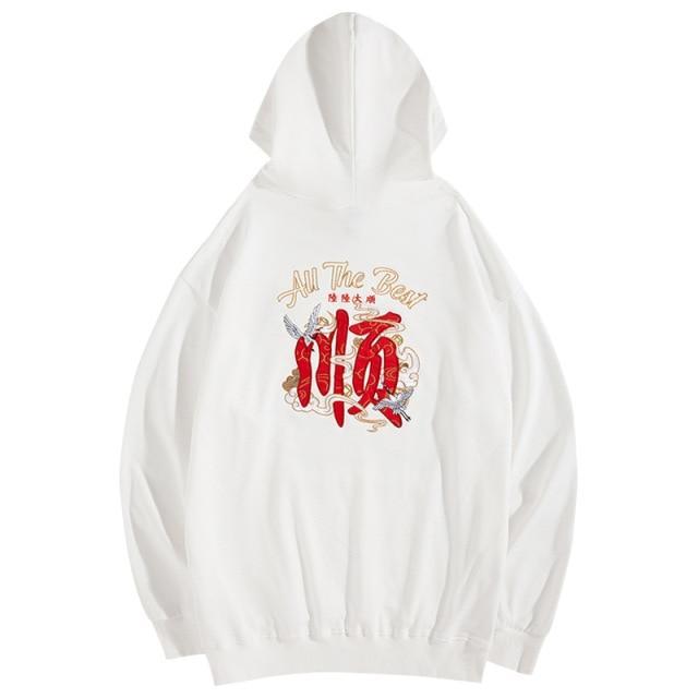 All the best kanji hoodie