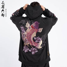 Load image into Gallery viewer, Hyper premium embroidery lotus carp hoodie