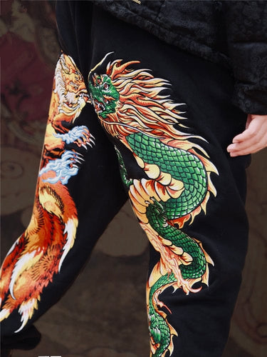Hyper premium beast V dragon pants