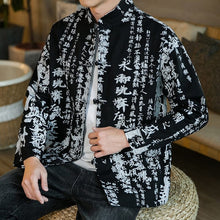 Load image into Gallery viewer, Rapid Kanji Tang Dynasty jacket