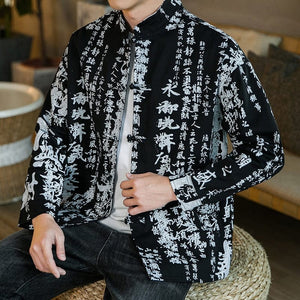Rapid Kanji Tang Dynasty jacket