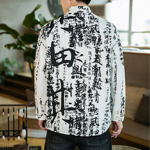 Rapid Kanji Tang Dynasty jacket