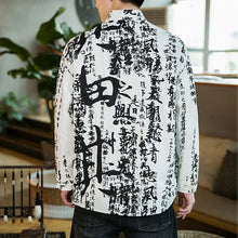 Load image into Gallery viewer, Rapid Kanji Tang Dynasty jacket