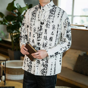 Rapid Kanji Tang Dynasty jacket