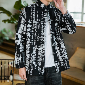 Rapid Kanji Tang Dynasty jacket