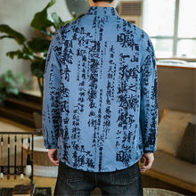 Load image into Gallery viewer, Rapid Kanji Tang Dynasty jacket
