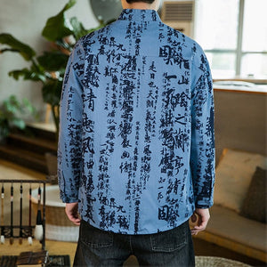 Rapid Kanji Tang Dynasty jacket