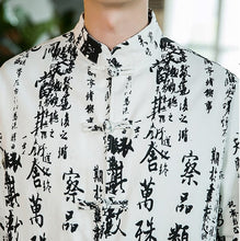 Load image into Gallery viewer, Rapid Kanji Tang Dynasty jacket