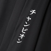 Load image into Gallery viewer, Katakana victory kimono
