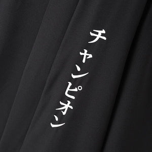 Katakana victory kimono