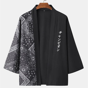 Katakana victory kimono