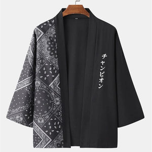 Katakana victory kimono