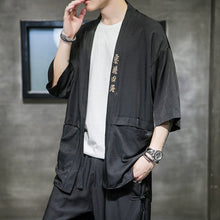Load image into Gallery viewer, Kanji robe style kimono