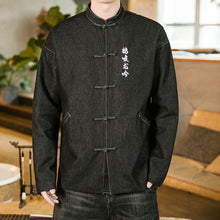 Load image into Gallery viewer, Dragon wave kanji Tang Dynasty jacket