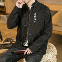 Load image into Gallery viewer, Dragon wave kanji Tang Dynasty jacket