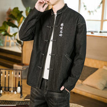 Load image into Gallery viewer, Dragon wave kanji Tang Dynasty jacket