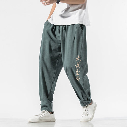 Solid kanji harem pants