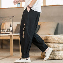 Load image into Gallery viewer, Solid kanji harem pants