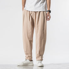 Load image into Gallery viewer, Solid kanji harem pants