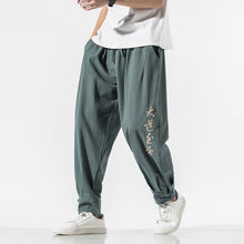 Load image into Gallery viewer, Solid kanji harem pants